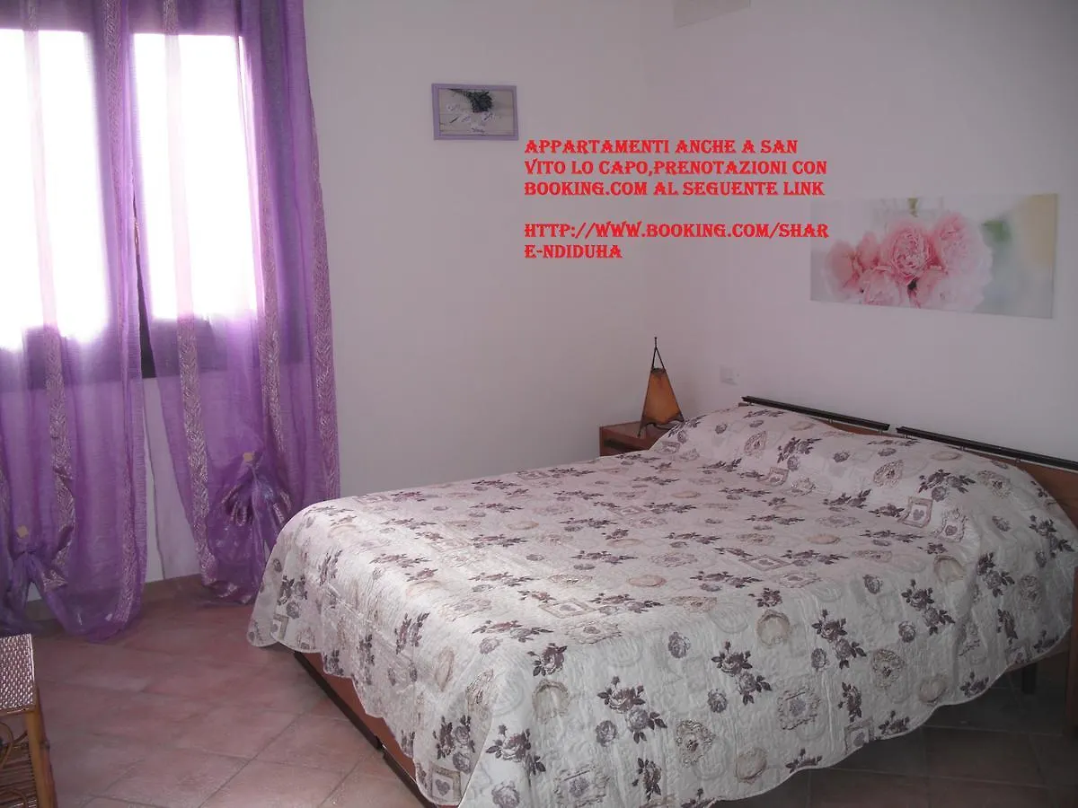 Appartamenti Corollai Trapani Apartment